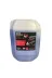ROX KİMYA 4008 Profesyonel Motor Temizleme 21Lt 1 Adet 1