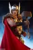 Sideshow Collectibles 100172 Thor Sixth Scale Figure 2