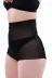 Siyah MI EMAY 2706 Lazer Tül Toparlayıcı Slip Hayalet Külot Korse 3