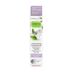 SR24010016 Alterra Bakuchiol 15 Ml Göz Kremi 1