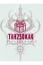Tarzsokak motorçift-bayan Motorçift Motosiklet Giyim Maske & Balaklava 4