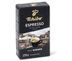Tchibo 456713 Espresso Sicilia Style Öğütülmüş Kahve 250 G 3