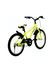 tec ares20sarı Belderia Tec Ares 20" Jant Vitessiz V-Vites Neon Sarı Çocuk Bisikleti 2