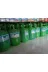 TESGRUP TES134 R134 Gaz 1
