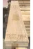TREE MAN İSMET PERİM 2x9x300c1a 2X9X300 Cm 1 Adet Silinmis Çam Kereste Tahta Taslak Çit 1
