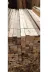 TREE MAN İSMET PERİM TAS2530110CITA 2,5X3X110 Cm Ahşap Çıta 2