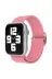 Twin Store MEYCEPMEYTBC8683140503246 Mey İthalat® Watch 20Mm Kordon - Pembe 1