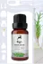 TYC00803990364 Beyazsabun Kokusu Buhurdanlık Yağı Aromaterapi Yağ Difizör Esansı Buhur Yağ Oda Kokusu 10Ml (Mrl) 1