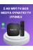 UCUZTEKNO TYC5AF4E51A54B69BB7CC7D07 Trendlia 60 Fps Destekli 4K Uhd Video Oynatıcı – Digital Ses Sistemli 1