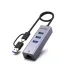 Unitek 4-in-1 Ethernet Hub 2