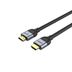 Unitek HDMI 2.1 Kablo 1 m 8K 60 Hz (C11086GY) 2