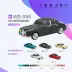 WS-596 Araba Görünümlü Kablosuz Bluetooth Hoparlör Siyah (4745) 1