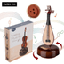 YNT İthalat AKH-MJGN-744 Music Box Ud 1
