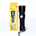 YNT İthalat GF-GUVF-570 Xml-2 Led 1.000 Lümen  Usb Şarjlı El Feneri  Wt-611 4