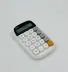 ZR732 Jn-660 Junno Beyaz Hesap Makinesi 1